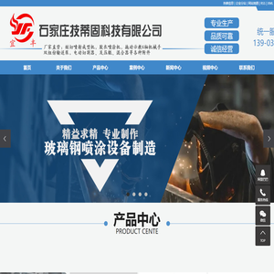 明星经纪公司,明星代言公司,明星演出公司,影视版权代言 - 华视文化