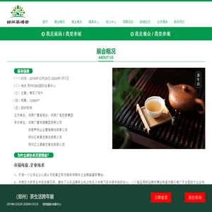 搜题猫APP - 大学生拍照搜题学习平台 - 金岿科技