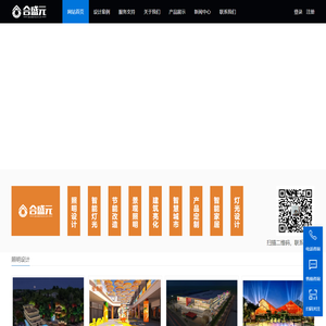 上海保洁|上海保洁公司|上海办公室保洁|上海武杰保洁公司