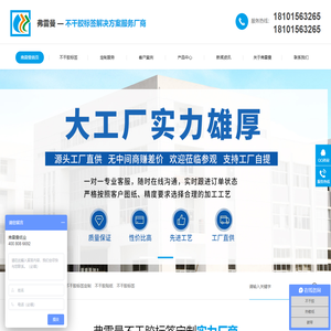 不干胶标签-不干胶贴纸-不干胶标签定制-不干胶标签印刷厂-弗雷曼纸业(苏州)有限公司 不干胶标签-不干胶贴纸-不干胶标签定制-不干胶标签印刷厂-弗雷曼纸业(苏州)有限公司