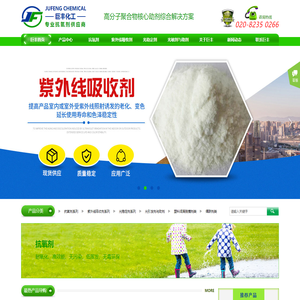 海口皮肤病医院哪个好_海口皮肤科医院排名_海口肤康医院【预约挂号】