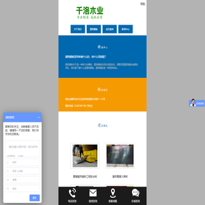 梨子游戏_www.liziyx.com_BT折扣手游_梨子手游公益服