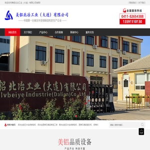 XD素材中文网-免费素材,UI设计素材,平面素材,png图片