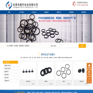 云上驻马店-云上驻马店