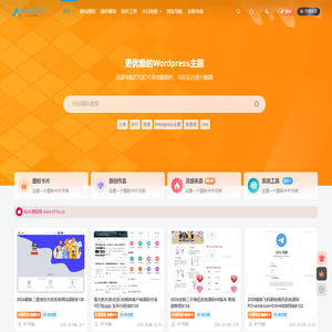 中联农业机械股份有限公司-智能农机装备整体解决方案服务商