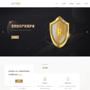 星海智汇 星海智汇