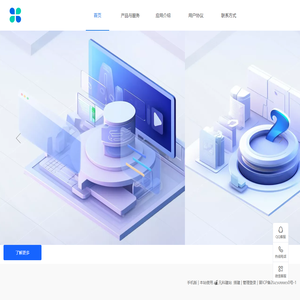 “有瓜”数字藏品