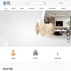 Lighting, Fan Light, Fan, Industrial Fan, Refrigeration And Ventilation Equipment – Z-Mind Intelligent Appliance(Zhongshan) Co.,Ltd.