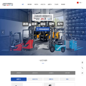 东莞市讯网网络科技有限公司