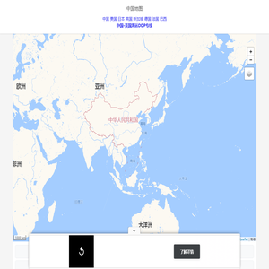 卫星地图-谷歌卫星地图_谷歌高清地图_谷歌地图全图_最新地图