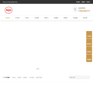 NORD电机_诺德减速电机_lenze电机_SEW赛威传动电机|nord变频器_ABB单相电机_Siemens电机|西门子伺服电机